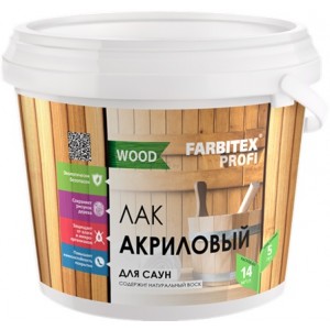 Лак акриловый для саун матовый Farbitex Profi Wood, 1л